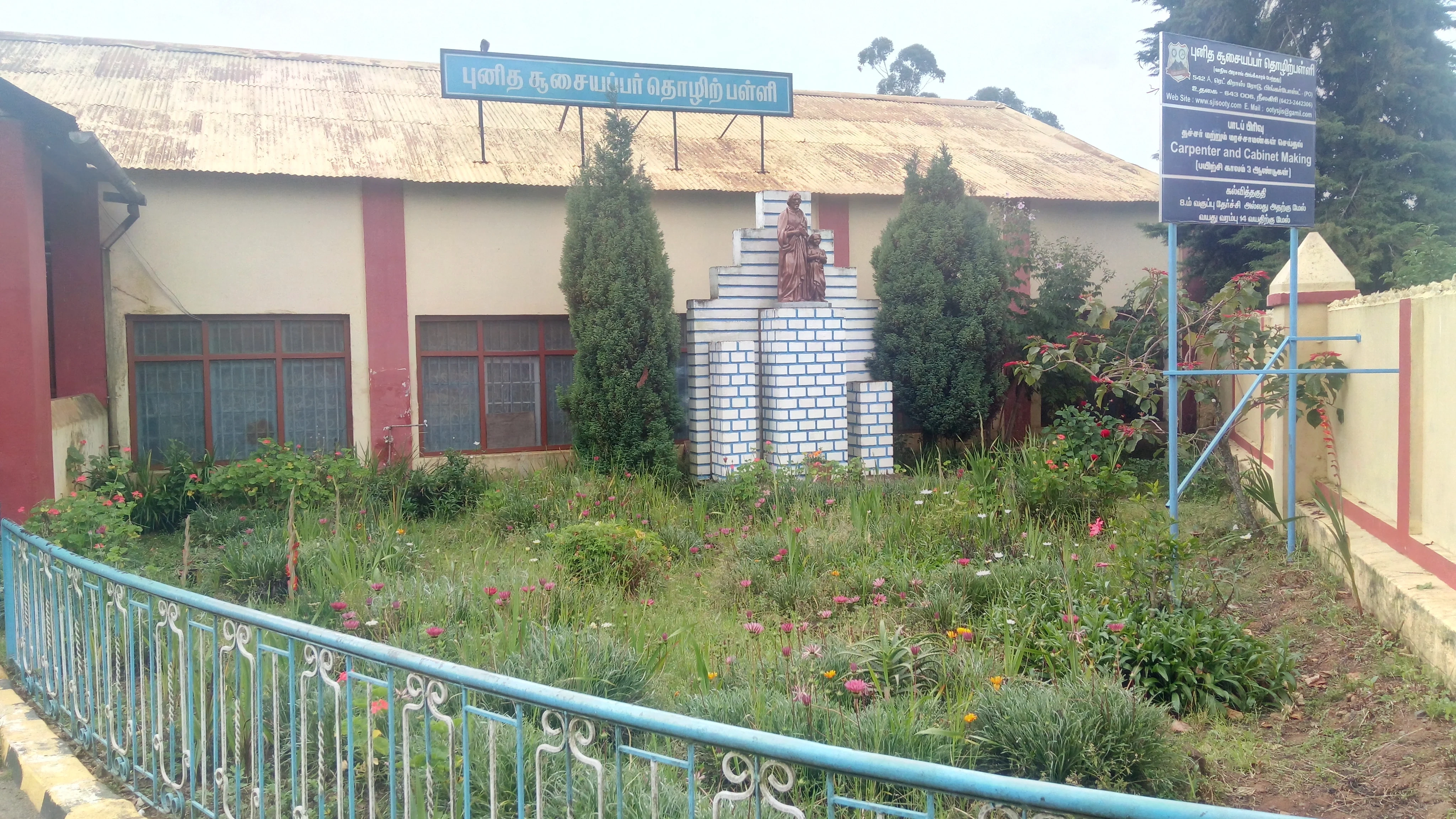 Building Tomorrow's
Skilled Professionals